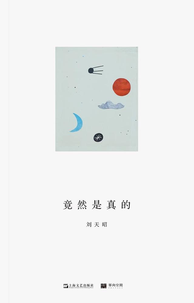 黑龙江无声塑料破碎机 黑龙江无声塑料破碎机