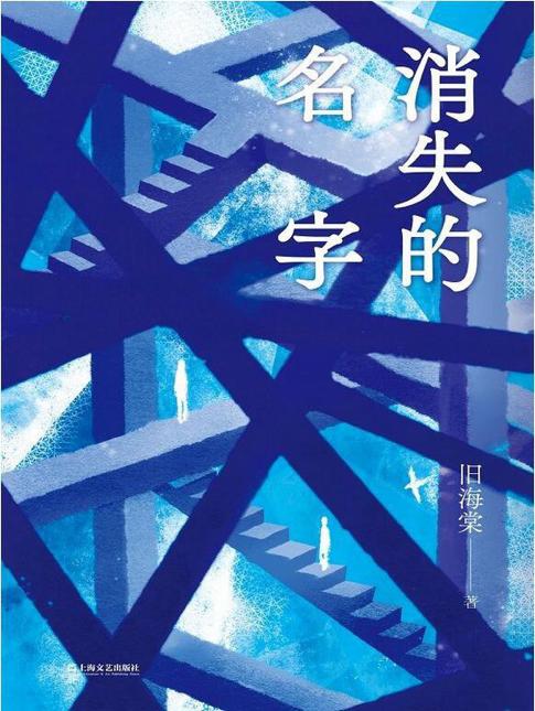 黑龙江无声塑料破碎机 黑龙江无声塑料破碎机