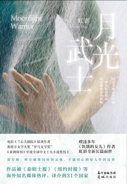 黑龙江无声塑料破碎机 黑龙江无声塑料破碎机
