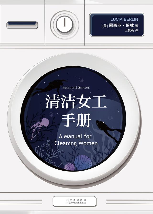 黑龙江无声塑料破碎机 黑龙江无声塑料破碎机