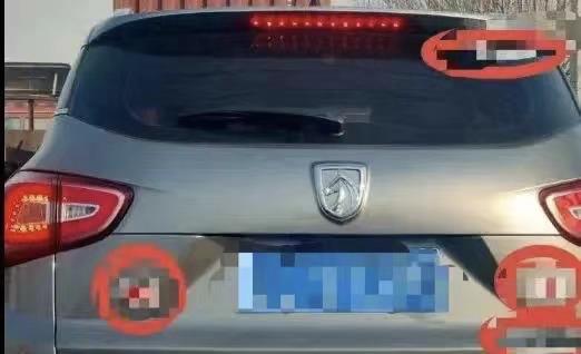 严肃的意思 严肃的意思