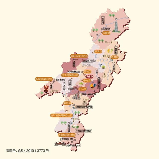 怀化洗砂机哪家好