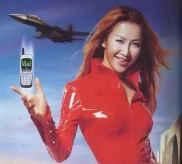 展讯功能机工程模式