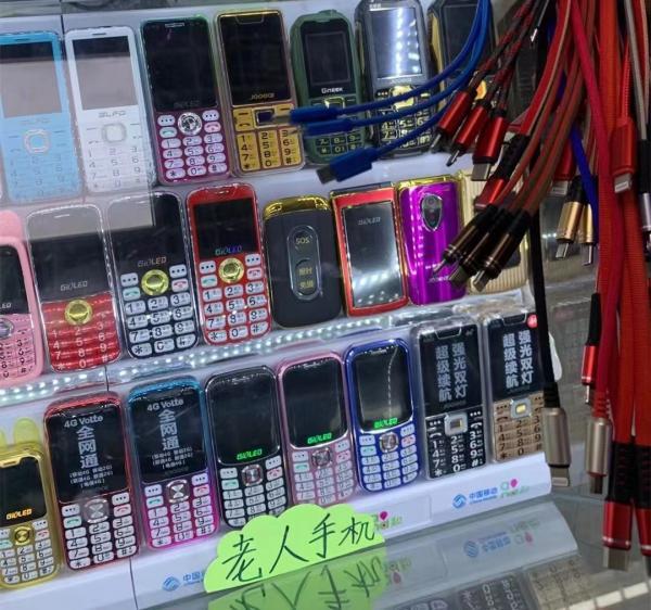 展讯物料管理工程师待遇