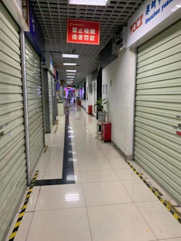 展讯功能机工程模式