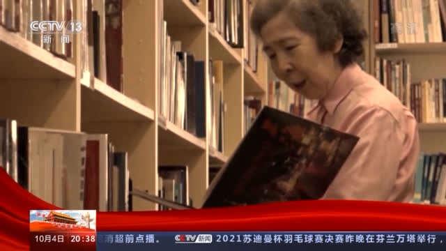 “001小姐”四十年来见证了什么？她向世界说出真实的香港