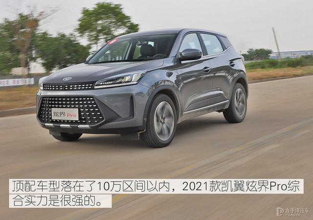 大型制砂机选富贵机械很棒