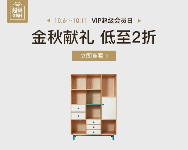 黑豆浆 黑豆浆