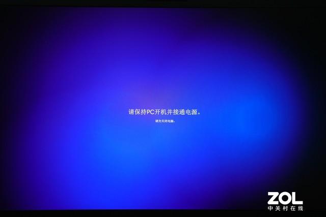 保姆级Windows 11升级教程三分钟包学会-第15张图片-9158手机教程网