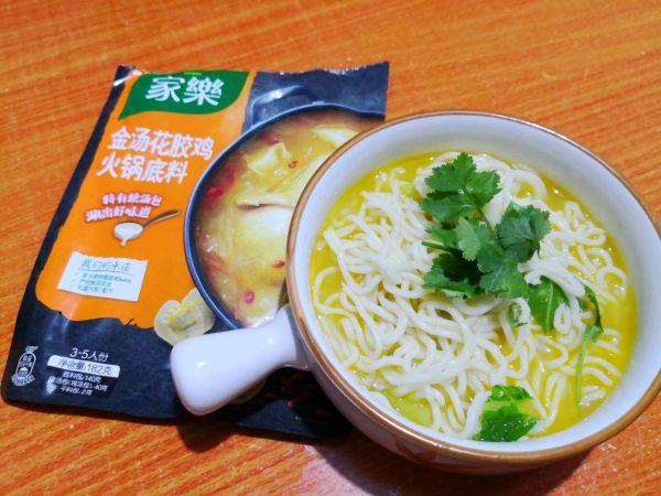 鸡汤面的做法