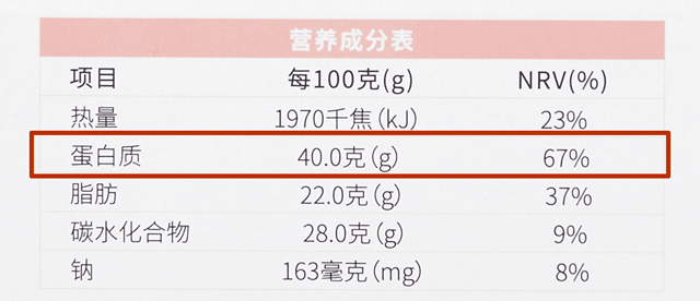 黑豆浆 黑豆浆