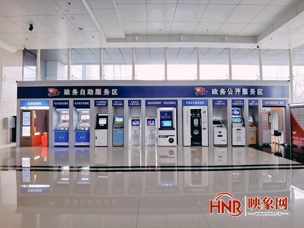 安阳市行政便民服务中心：砥砺奋进二十年 锐意进取正当时