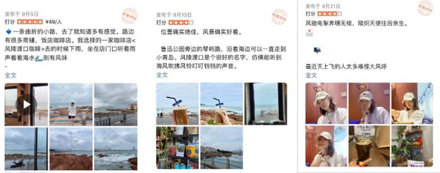 福鼎立式破碎机