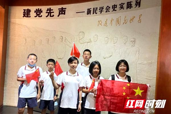 �Һ͹���ϸ�Ӱ ����˫��1902�࿪չ�������ʵ���