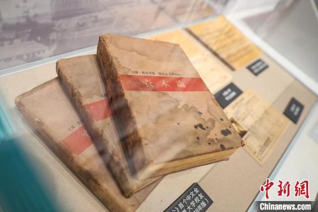 红安县第一中学校史馆展陈工程招标公告