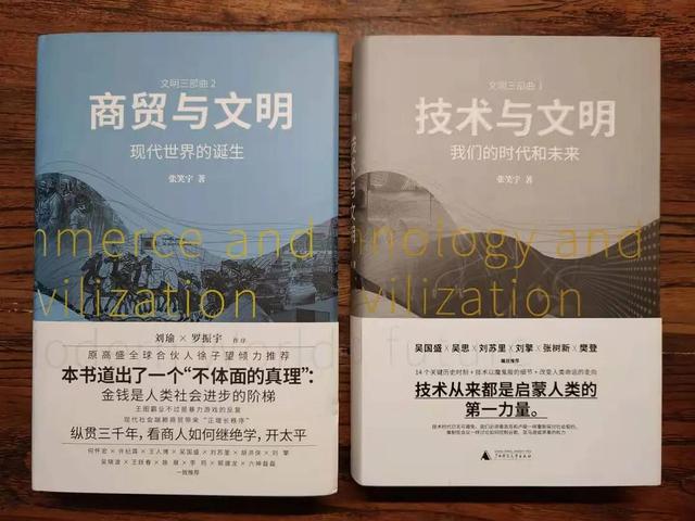 清流印刷包装机械展哪家好
