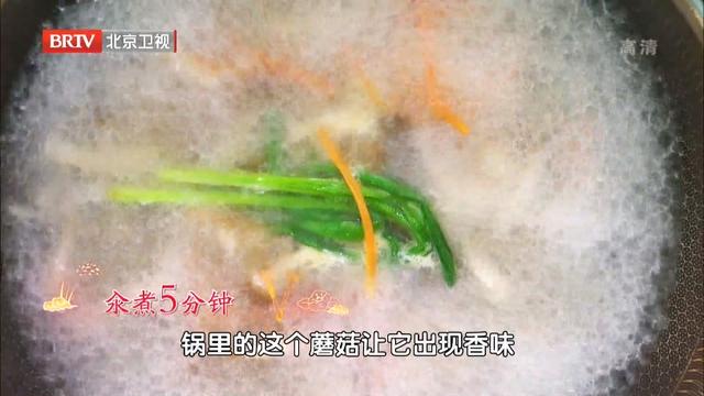 冬吃萝卜保平安！萝卜和它是绝配，这样吃滋阴润肺又减脂