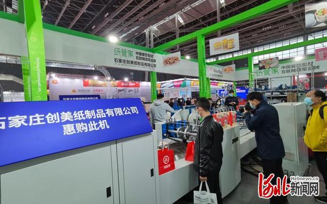 2021河南印刷包装机械展