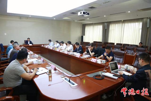 常德文化产业园最新规划