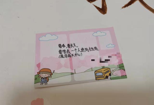 网络成瘾学校哪所好(网络成瘾学校应该怎么做)(图4)