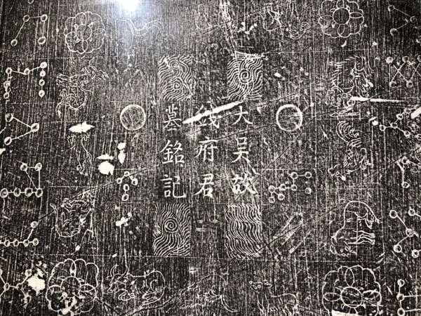 连江印刷机械展价钱