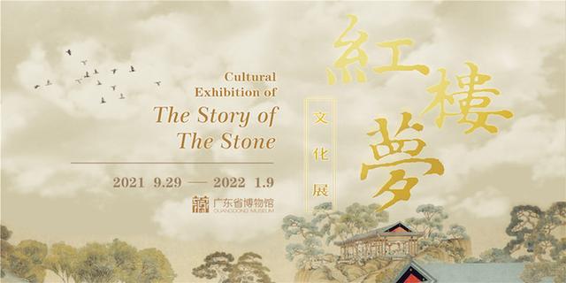 长沙工程机械展模特