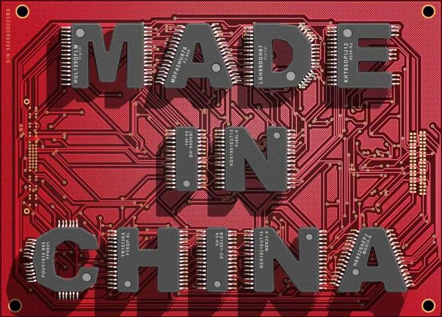 展讯通信工程师待遇