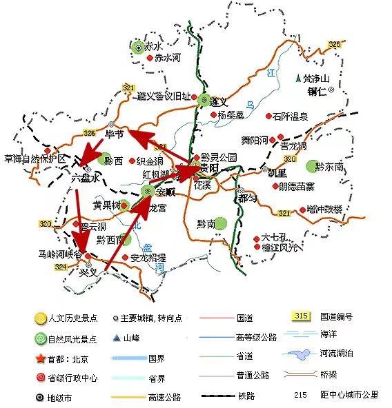 关于毕节鹅卵石制砂机价格的信息