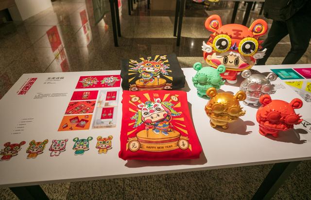 陕西中展科技工程