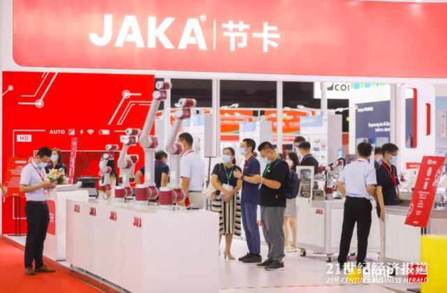 2017广东模切机械展