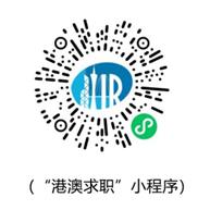 2018广州塑胶机械展入场证