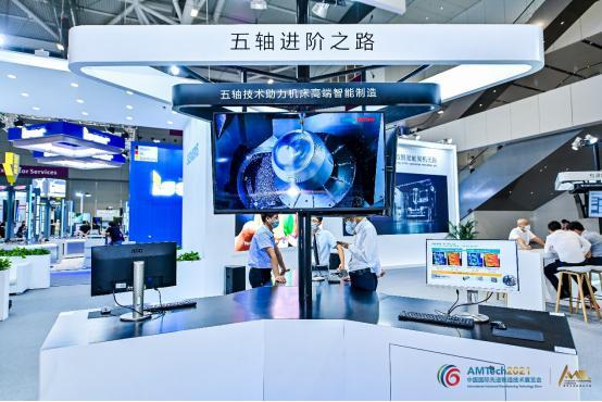 中国国际机械展