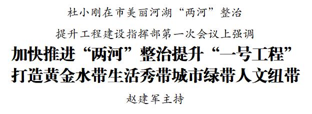 无锡机械展设计