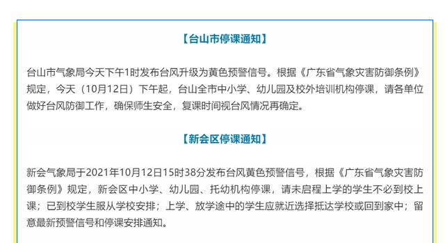 海南全自动螺旋洗砂机定做