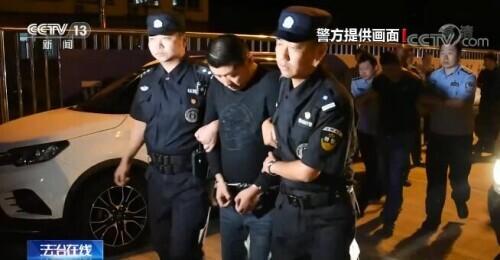 出租车司机与妻子悲惨遇害 25年后凶手归案 追诉时效已过？