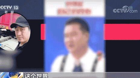 出租车司机与妻子悲惨遇害 25年后凶手归案 追诉时效已过？