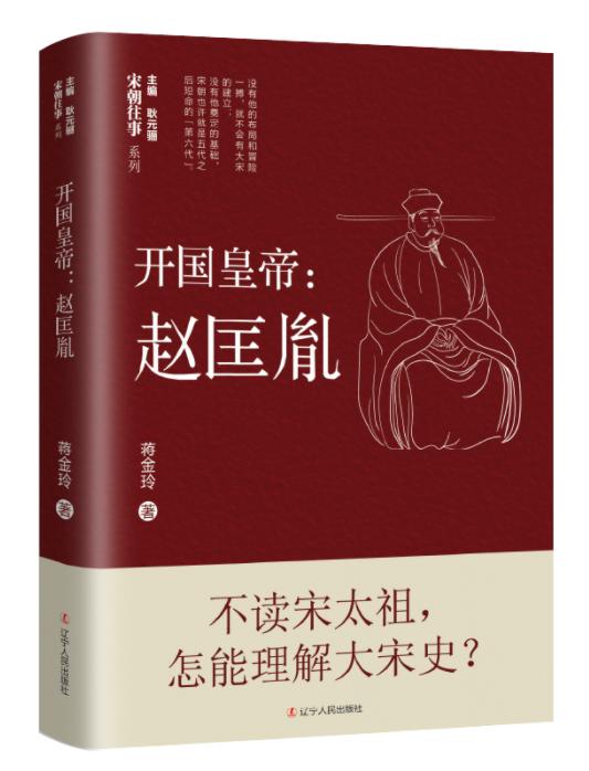 蓟县移动型制砂机