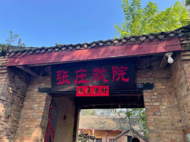 兰考张庄有多美（从大风口到）(5)
