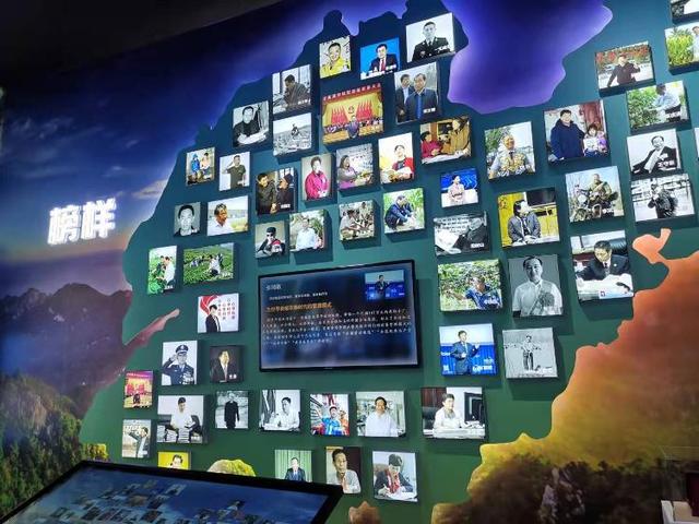 小康工程展省博物馆