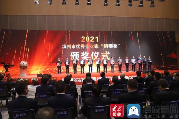 滨州市展宏工程公司