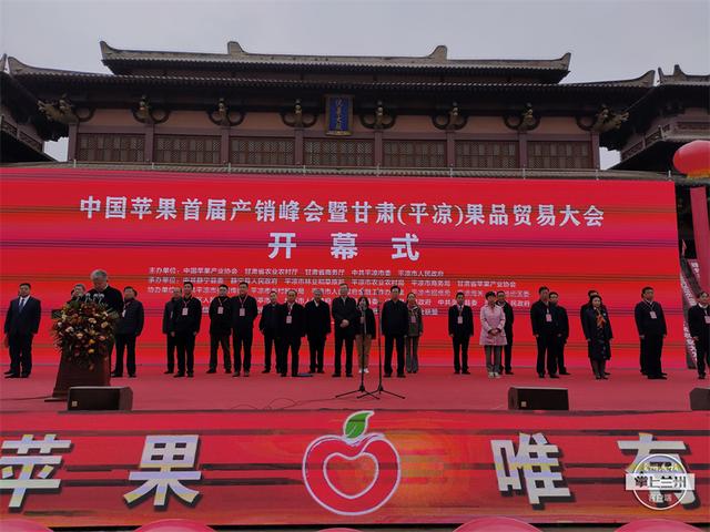 陇南机械展
