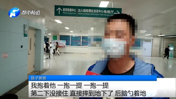 “我这辈子都不会原谅自己！”爸爸“举高高”，失手将1岁儿子摔致颅脑损伤！恐成植物人