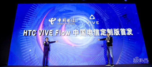 HTC VIVE Flow首发体验：手机化身控制器，应用生态有惊喜