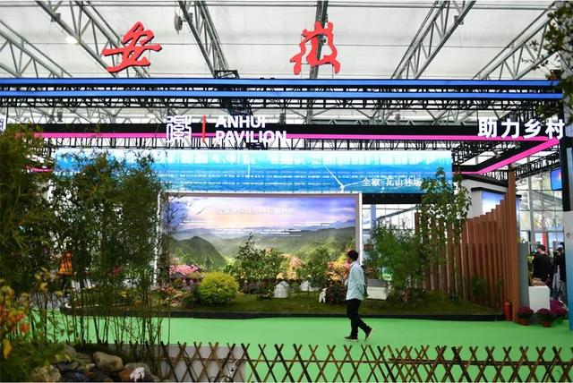2017合肥园林机械展