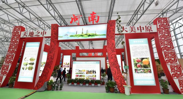 2017合肥园林机械展