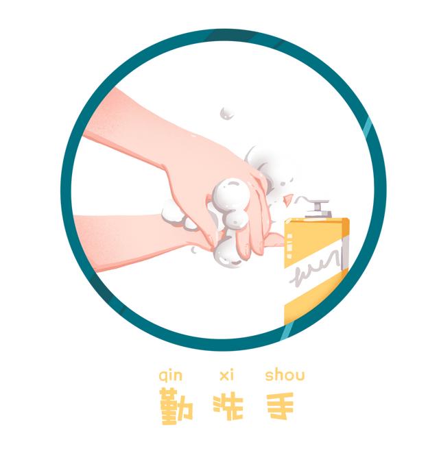 “春捂秋冻”要适度，湖南省名中医教你健康过秋天