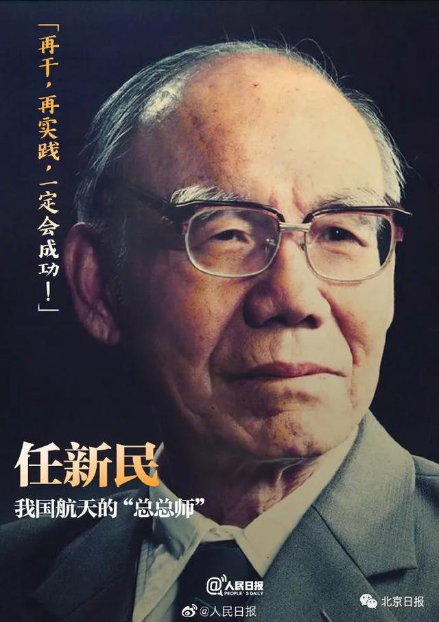 今天，致敬57年前的东方巨响