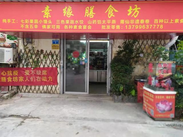 莆田市涵江区过滤机