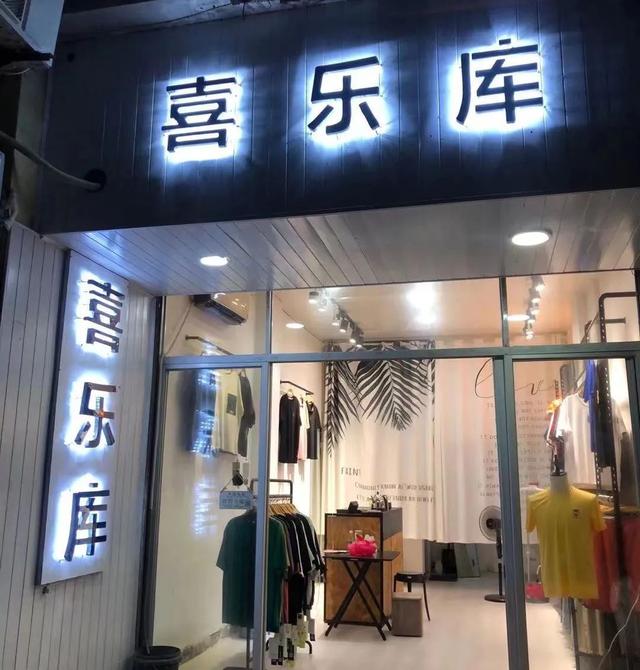 莆田市涵江区过滤机