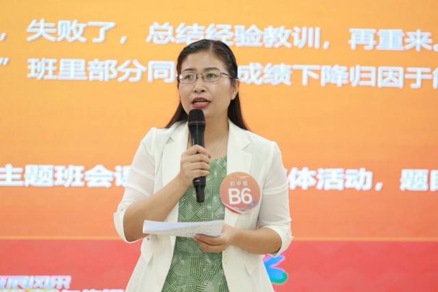 2021年深圳工业机械展观后感